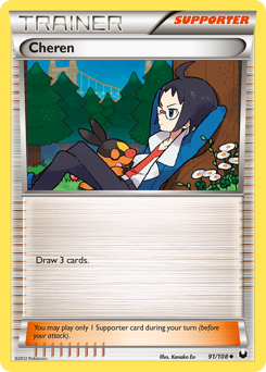 Cheren, Dark Explorers #91, Pokémon TCG card