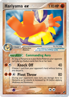 Hariyama ex, Deoxys #100, Pokémon TCG card
