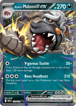 Arven's Mabosstiff ex, Destined Rivals #139, Pokémon TCG card