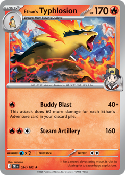 Ethan's Typhlosion, Destined Rivals #34, Pokémon TCG card