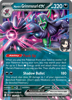 Marnie's Grimmsnarl ex, Destined Rivals #136, Pokémon TCG card