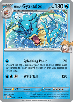 Misty's Gyarados, Destined Rivals #49, Pokémon TCG card