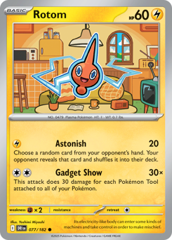 Rotom, Destined Rivals #77, Pokémon TCG card