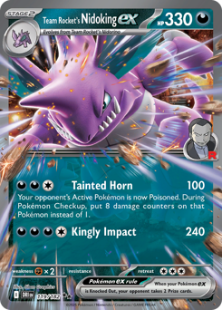 Team Rocket's Nidoking ex, Destined Rivals #119, Pokémon TCG card