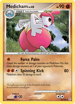 Medicham, Diamond & Pearl #32, Pokémon TCG card