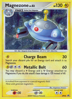 Magnezone, DP Black Star Promos #DP44, Pokémon TCG card