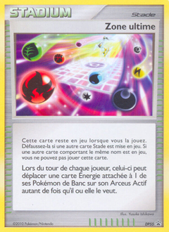 Ultimate Zone, DP Black Star Promos #DP55, Pokémon TCG card