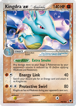 Kingdra ex δ, Dragon Frontiers #94, Pokémon TCG card