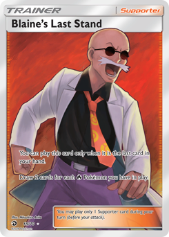 Blaine's Last Stand, Dragon Majesty #69, Pokémon TCG card