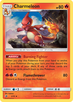 Charmeleon, Dragon Majesty #2, Pokémon TCG card
