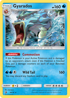 Gyarados, Dragon Majesty #20, Pokémon TCG card