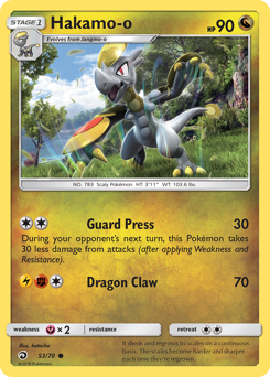 Hakamo-o, Dragon Majesty #53, Pokémon TCG card