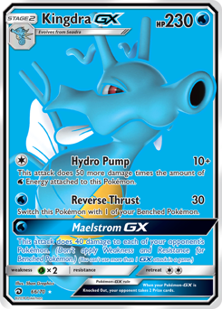 Kingdra-GX, Dragon Majesty #66, Pokémon TCG card