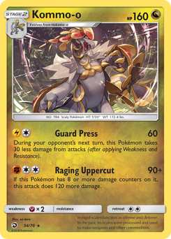 Kommo-o, Dragon Majesty #54, Pokémon TCG card