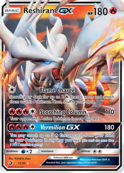 Reshiram-GX, Dragon Majesty #11, Pokémon TCG card