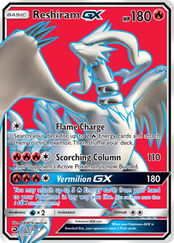 Reshiram-GX, Dragon Majesty #65, Pokémon TCG card