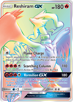 Reshiram-GX, Dragon Majesty #71, Pokémon TCG card