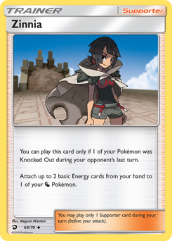 Zinnia, Dragon Majesty #64, Pokémon TCG card