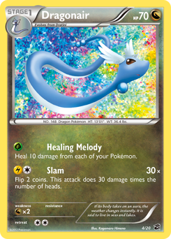 Dragonair, Dragon Vault #4, Pokémon TCG card