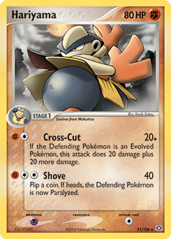 Hariyama, Emerald #31, Pokémon TCG card