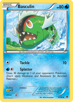 Basculin, Emerging Powers #25, Pokémon TCG card