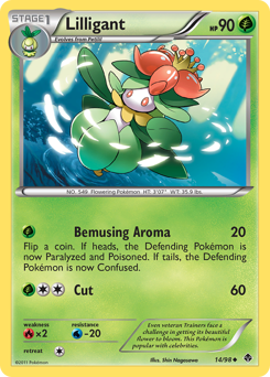 Lilligant, Emerging Powers #14, Pokémon TCG card