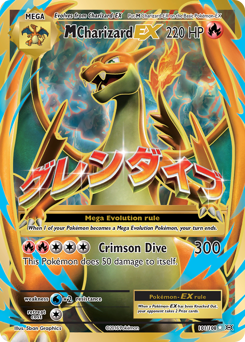 M Charizard-EX, Evolutions #101, Pokémon TCG card