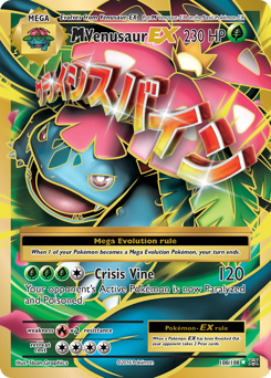 M Venusaur-EX, Evolutions #100, Pokémon TCG card