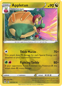 Appletun, Evolving Skies #121, Pokémon TCG card