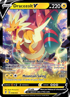 Dracozolt V, Evolving Skies #58, Pokémon TCG card