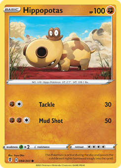 Hippopotas, Evolving Skies #84, Pokémon TCG card