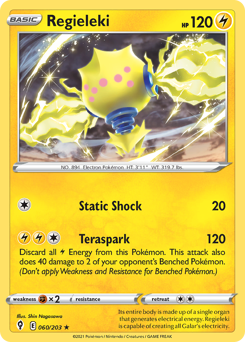 Regieleki, Evolving Skies #60, Pokémon TCG card
