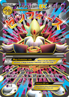 M Alakazam-EX, Fates Collide #118, Pokémon TCG card