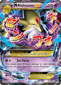 M Alakazam-EX, Fates Collide #26, Pokémon TCG card
