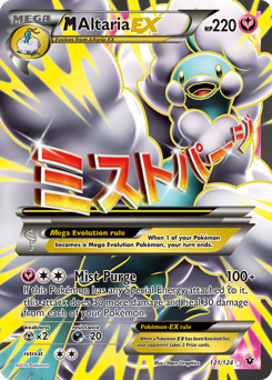 M Altaria-EX, Fates Collide #121, Pokémon TCG card