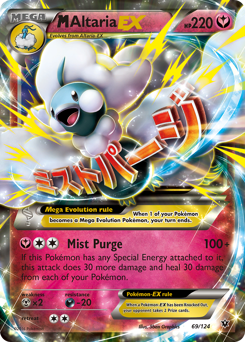 M Altaria-EX, Fates Collide #69, Pokémon TCG card