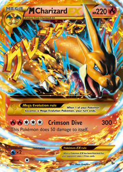 M Charizard-EX, Flashfire #107, Pokémon TCG card