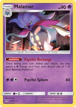 Malamar, Forbidden Light #51, Pokémon TCG card
