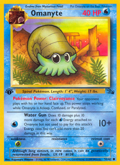 Omanyte, Fossil #52, Pokémon TCG card