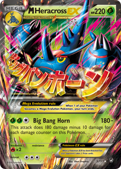M Heracross-EX, Furious Fists #5, Pokémon TCG card