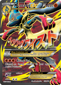 M Lucario-EX, Furious Fists #55a, Pokémon TCG card