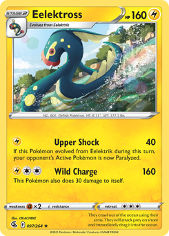 Eelektross, Fusion Strike #97, Pokémon TCG card
