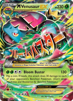M Venusaur-EX, Generations #2, Pokémon TCG card