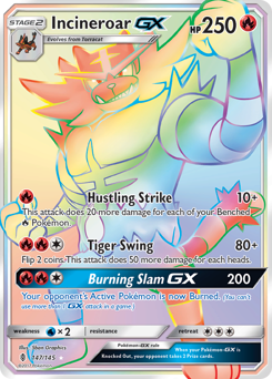 Incineroar-GX, Guardians Rising #147, Pokémon TCG card