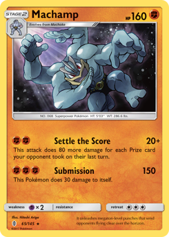Machamp, Guardians Rising #65, Pokémon TCG card