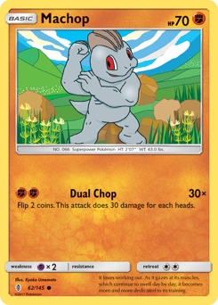 Machop, Guardians Rising #62, Pokémon TCG card