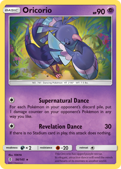 Oricorio, Guardians Rising #56, Pokémon TCG card