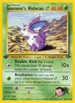 Giovanni's Nidoran ♂, Gym Challenge #76, Pokémon TCG card