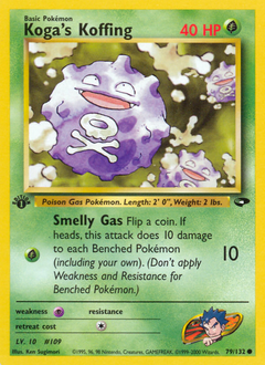 Koga's Koffing, Gym Challenge #79, Pokémon TCG card