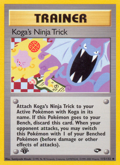 Koga's Ninja Trick, Gym Challenge #115, Pokémon TCG card